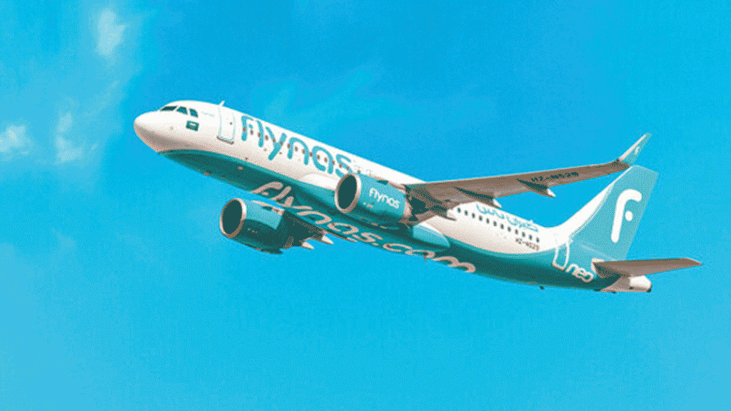 flynas Goes Live With AMOS